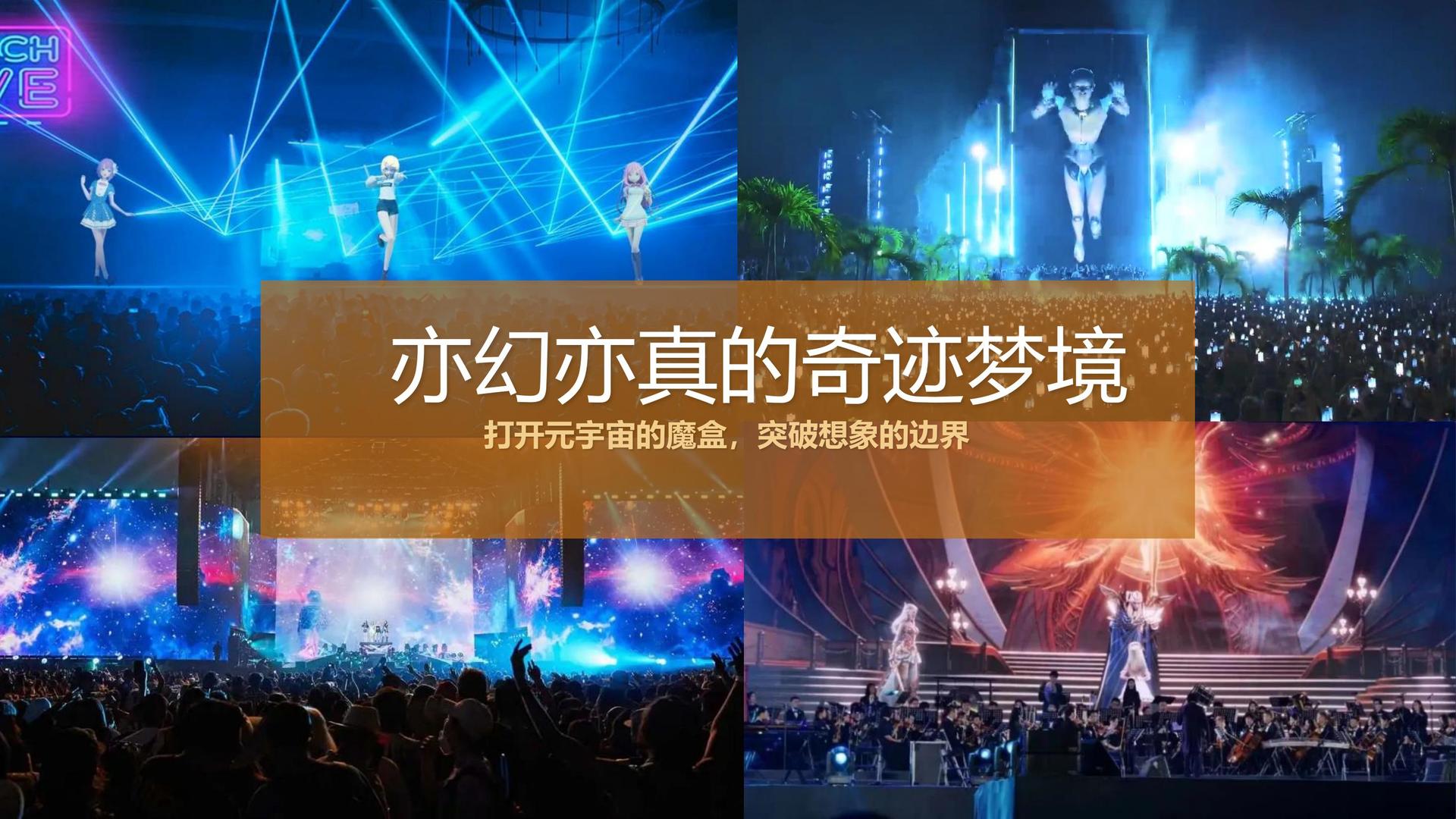 创想明德文化推出“文化项目质量管理标准化体系”