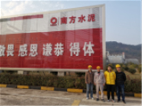 2020年檢測(cè)報(bào)告489.jpg