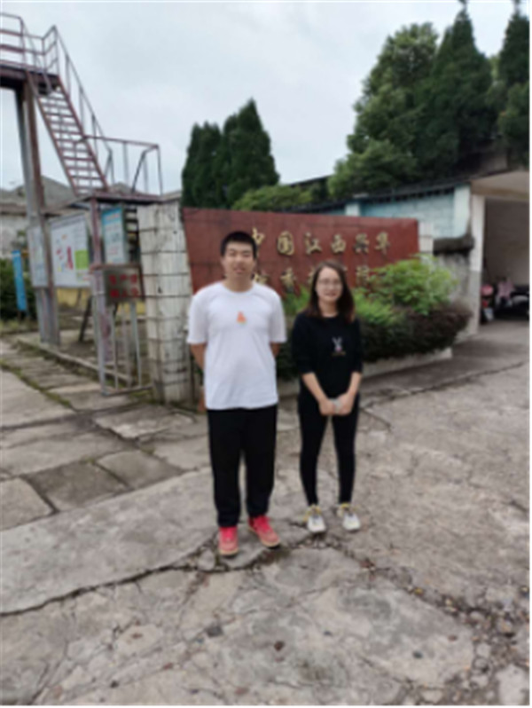 2020年檢測報(bào)告6288.jpg